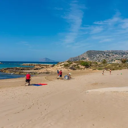 Apartment Arenal 7 - Plusholidays